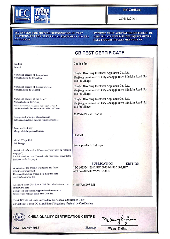 Certificado FL-15D CB