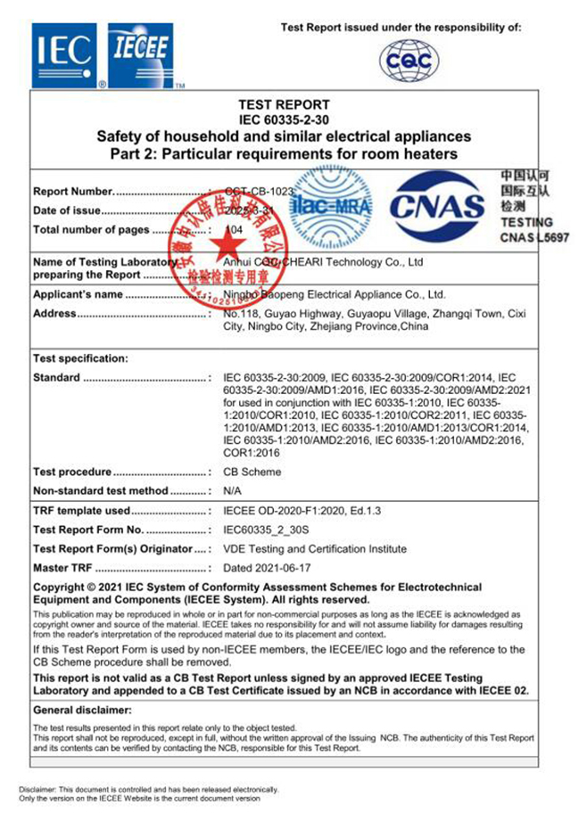 Informe de prueba